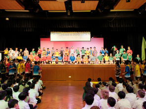 Year 6 Assembly, in pictures 