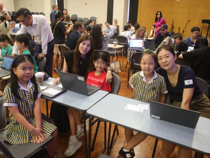 Year 4 – GES (Geography, English, Science) Website Reveal