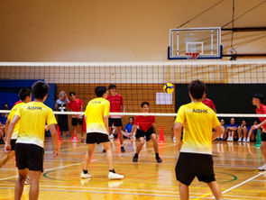 Interhouse Volleyball, the Results 