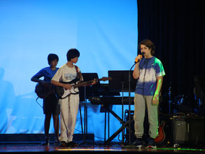 Talent Takes Centre Stage at Secondary Talent Quest 