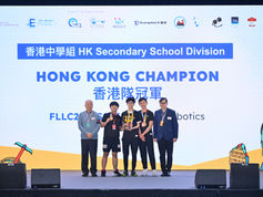 Roobotics Team Claims Overall Championship at Hong Kong FIRST LEGO League