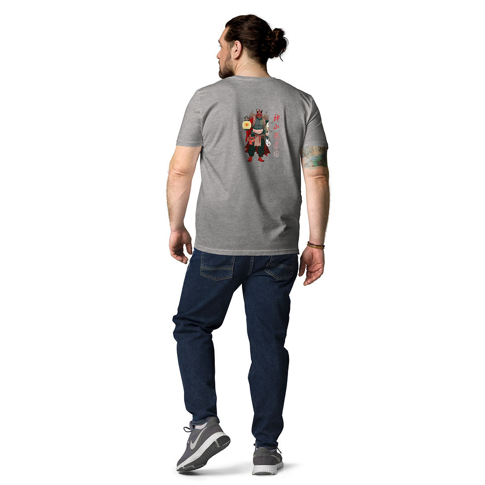 Miniaturbild: Unisex organic cotton t-shirt SZ 1 