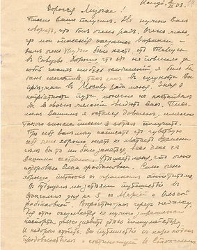XXIII-14(1).jpg
