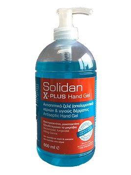 Solidan-2-426x568_edited.png