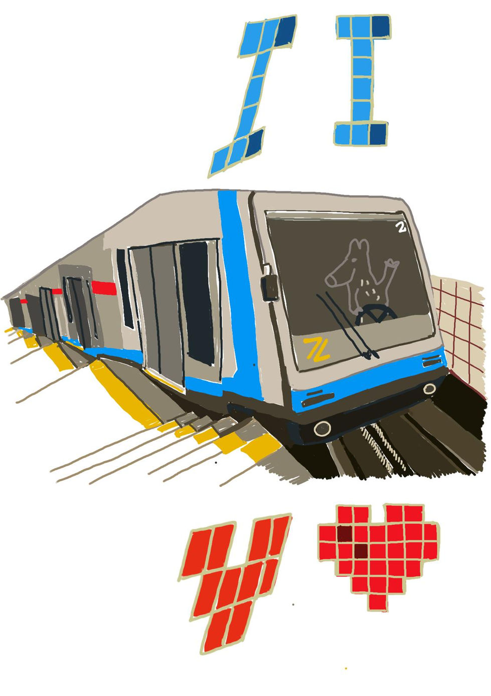 WhatsApp Image 2026-01-21 at 11.44.37 (1)