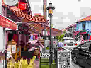 Arab Street