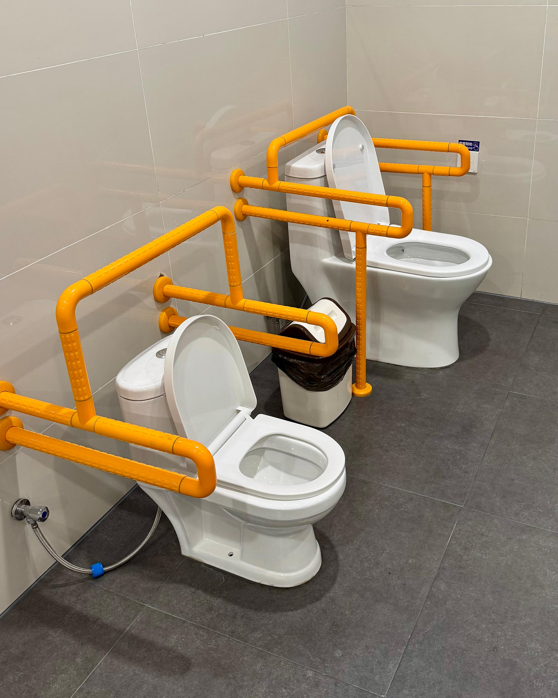Occasional western toilets in China 
