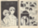 Two pages from the first shōjo manga to feature modern-day Japanese kids in romantic situations, Nishitani Yoshiko's 1967 "Cherry and Lemon." One of the co-protagonists stands with her boyfriend, commenting on a newly minted couple, and then looking up at the sky. Despite the smoggy Tokyo sky, the stars are out. The pair share a happy moment gazing at the beautiful night sky. All four of the kids shown on these pages wear their school uniforms and carry their school bags.
