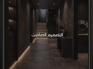 التصميم الصامت