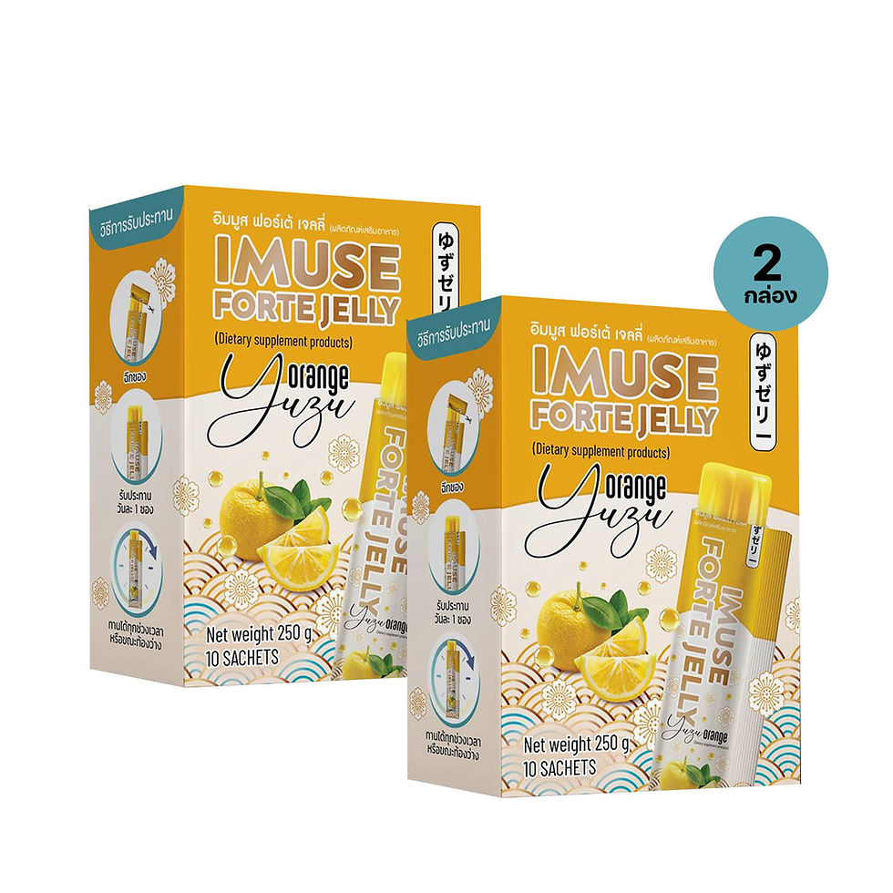 Thumbnail: 🧬 IMUSE FORTE JELLY, anti-aging jelly, Yuzu flavor, 2 boxes (20 sachets)
