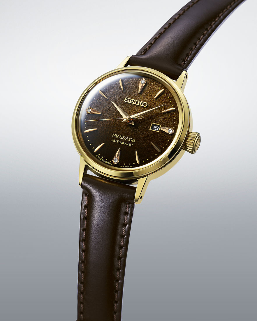 SEIKO Presage Automatic Cocktail SRE020J1