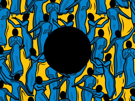 EMERGE 5 Artist: Hairol Khan