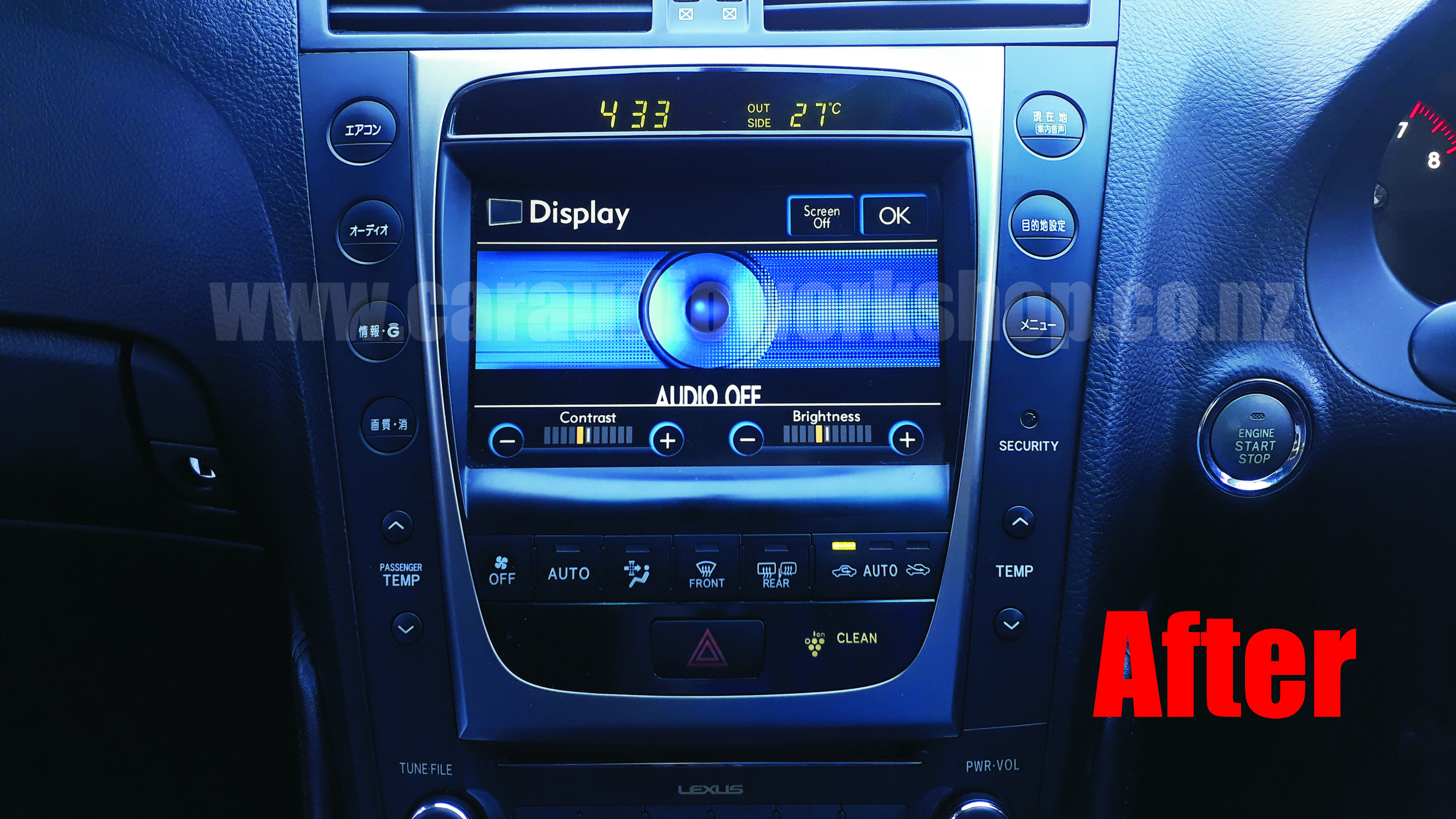 GS350 / GS430 Japanese to English Car Audio