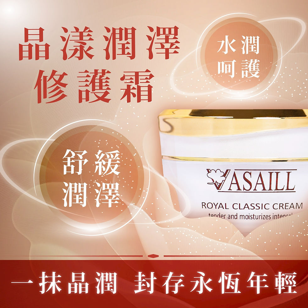 認識保養巨星「神經醯胺」!妳的秋冬修護夠力嗎?