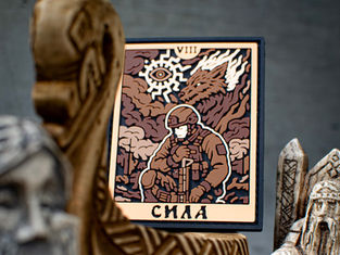 Зйомка патчу "Сила: Таро"