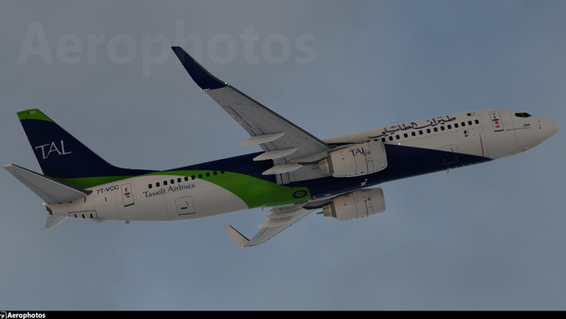 7T-VCC