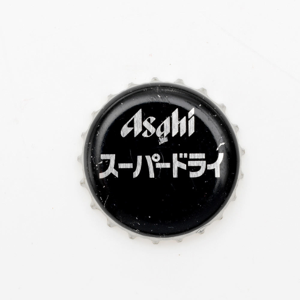 Asahi