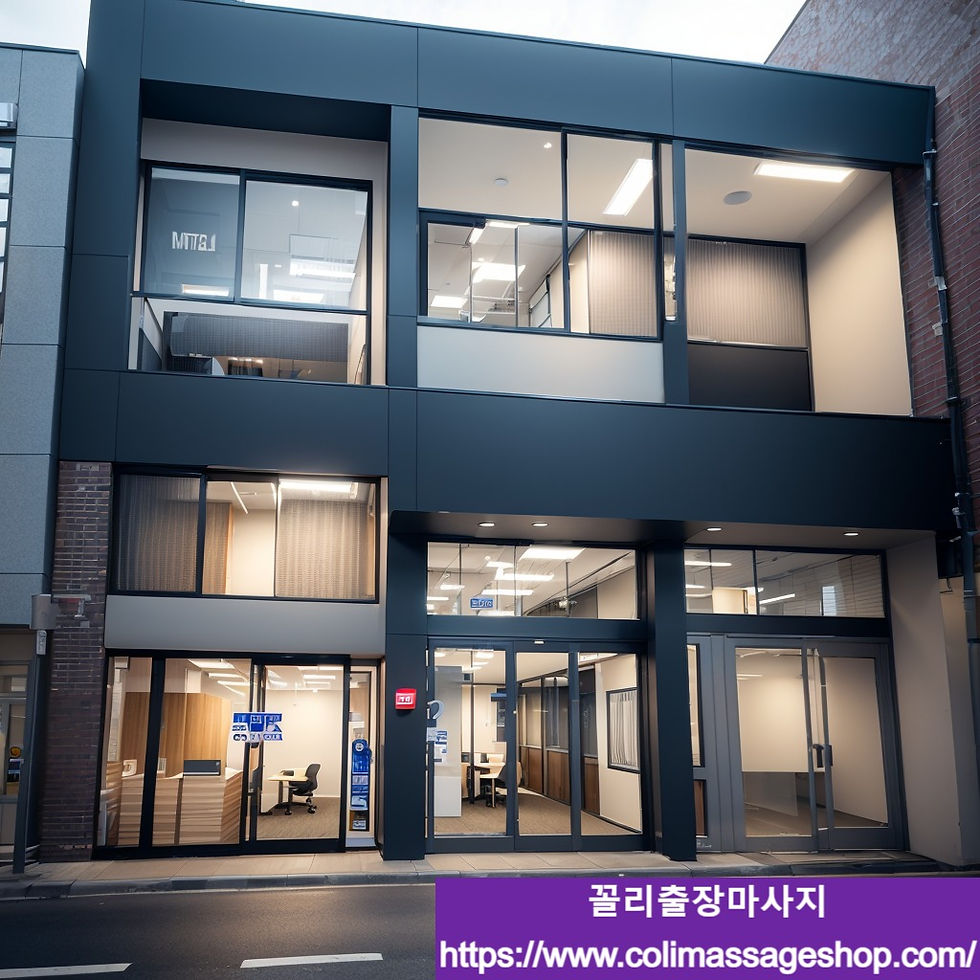 꼴리출장마사지