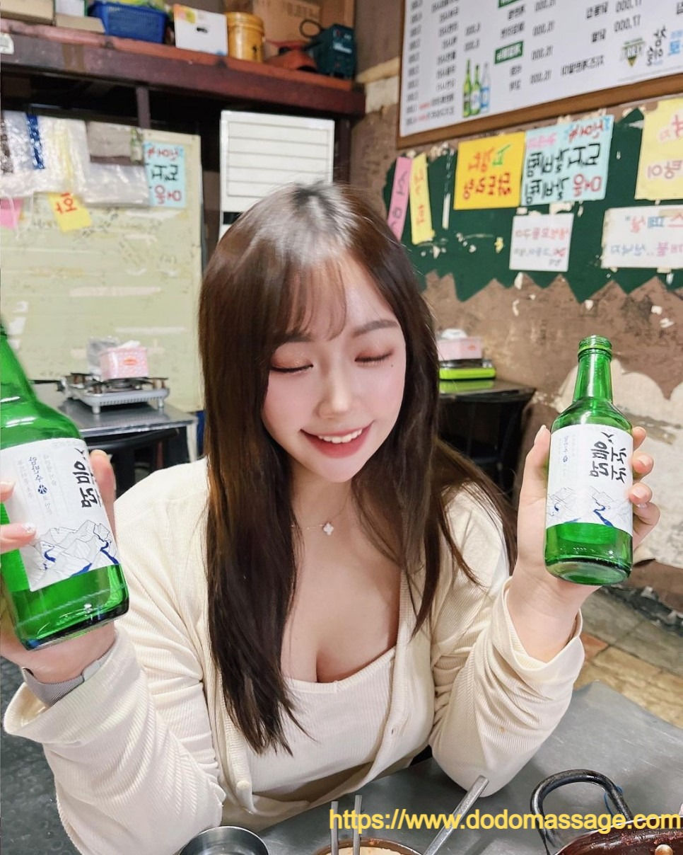 약수동출장안마, 약수동출장마사지