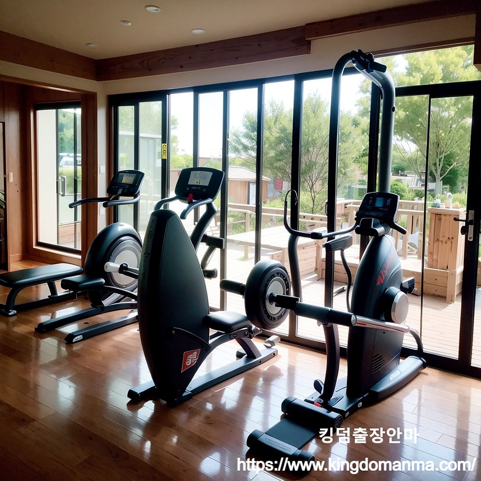 킹덤출장안마