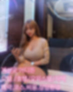 중계동출장마사지, 중계동출장안마