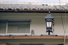 Kyoto Stroll 002 – Saito Shoten