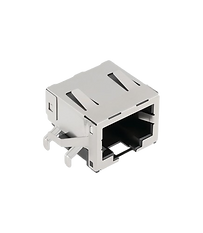 PS5 Ethernet/LAN port close‑up with metallic connector visible.