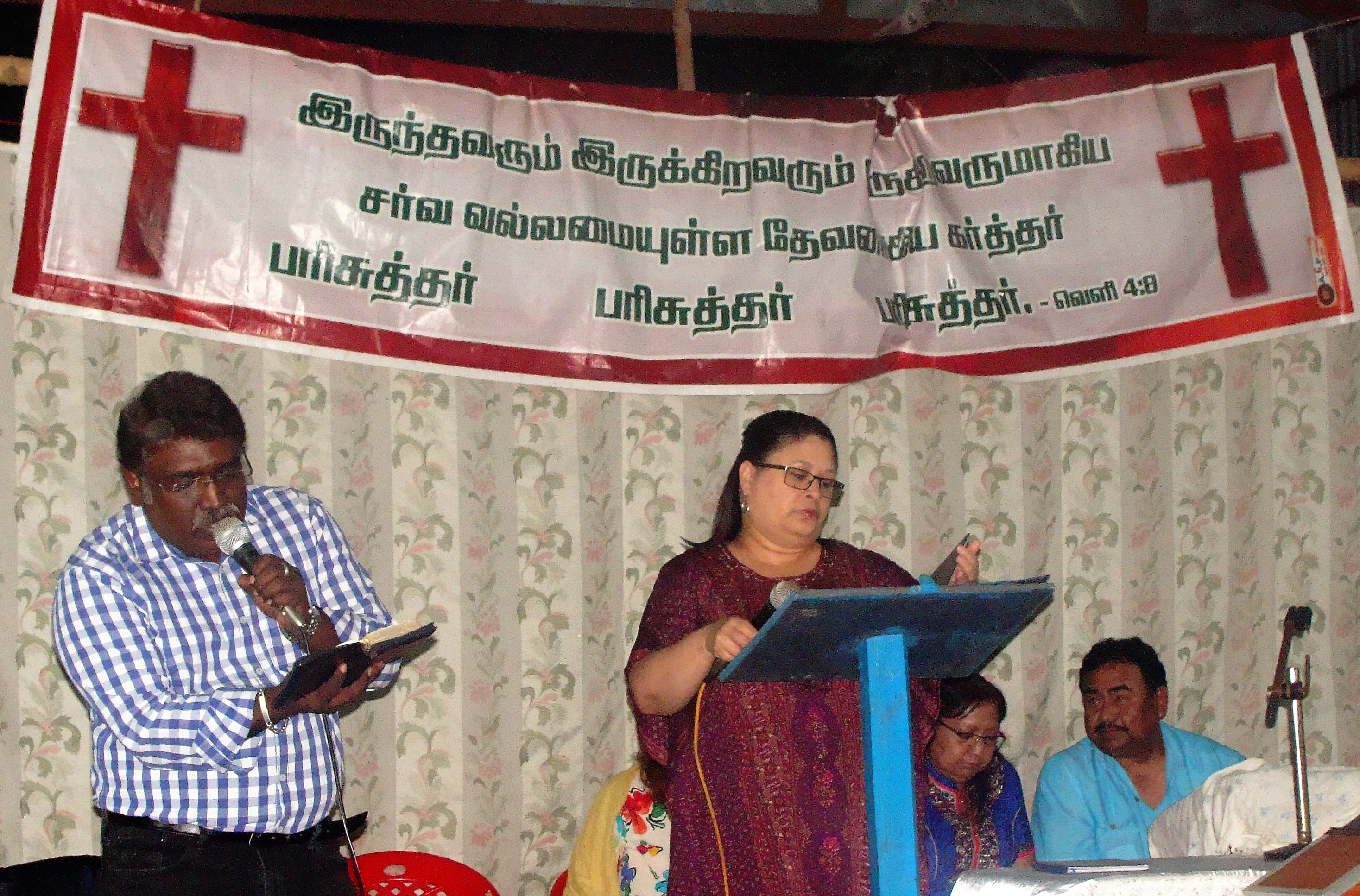Sabrina ministers The Word