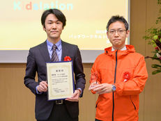 女性のあした大賞2023