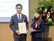 女性のあした大賞2023