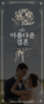banner.jpg
