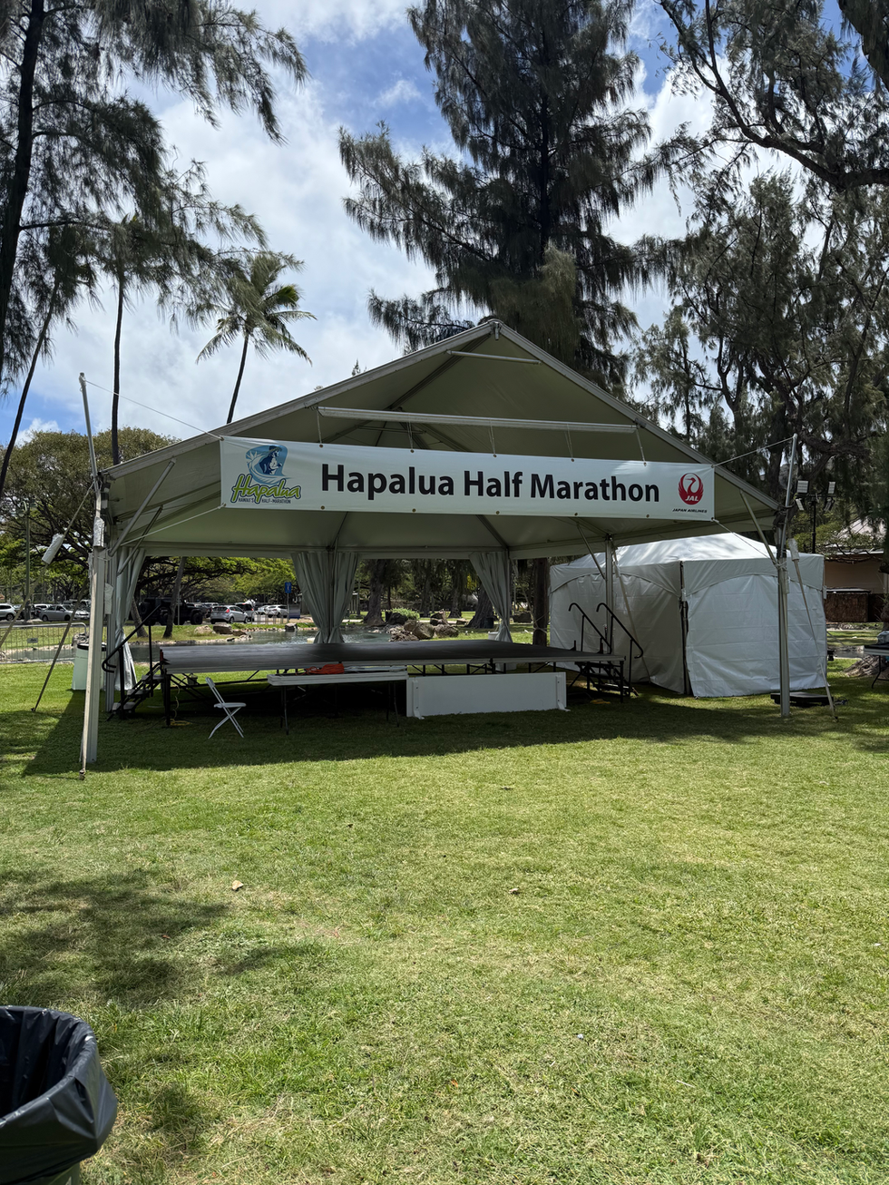 Hapalua Half Marathon 2025