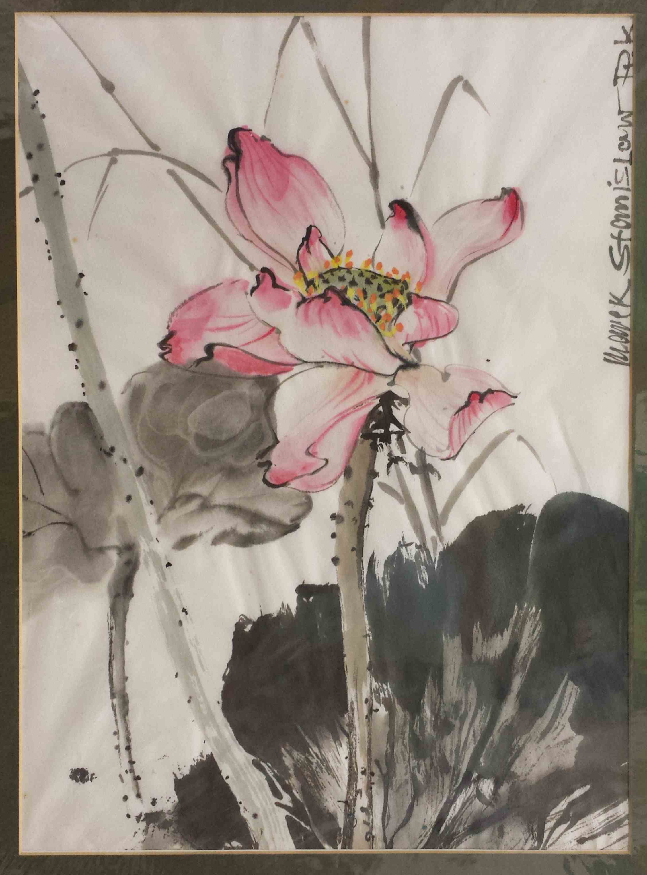 Lotusblüte auf Japanpapier coloriert