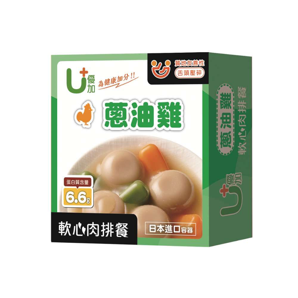 U+軟心肉排餐－蔥油雞