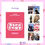 Thumbnail: Twice Photobook collection