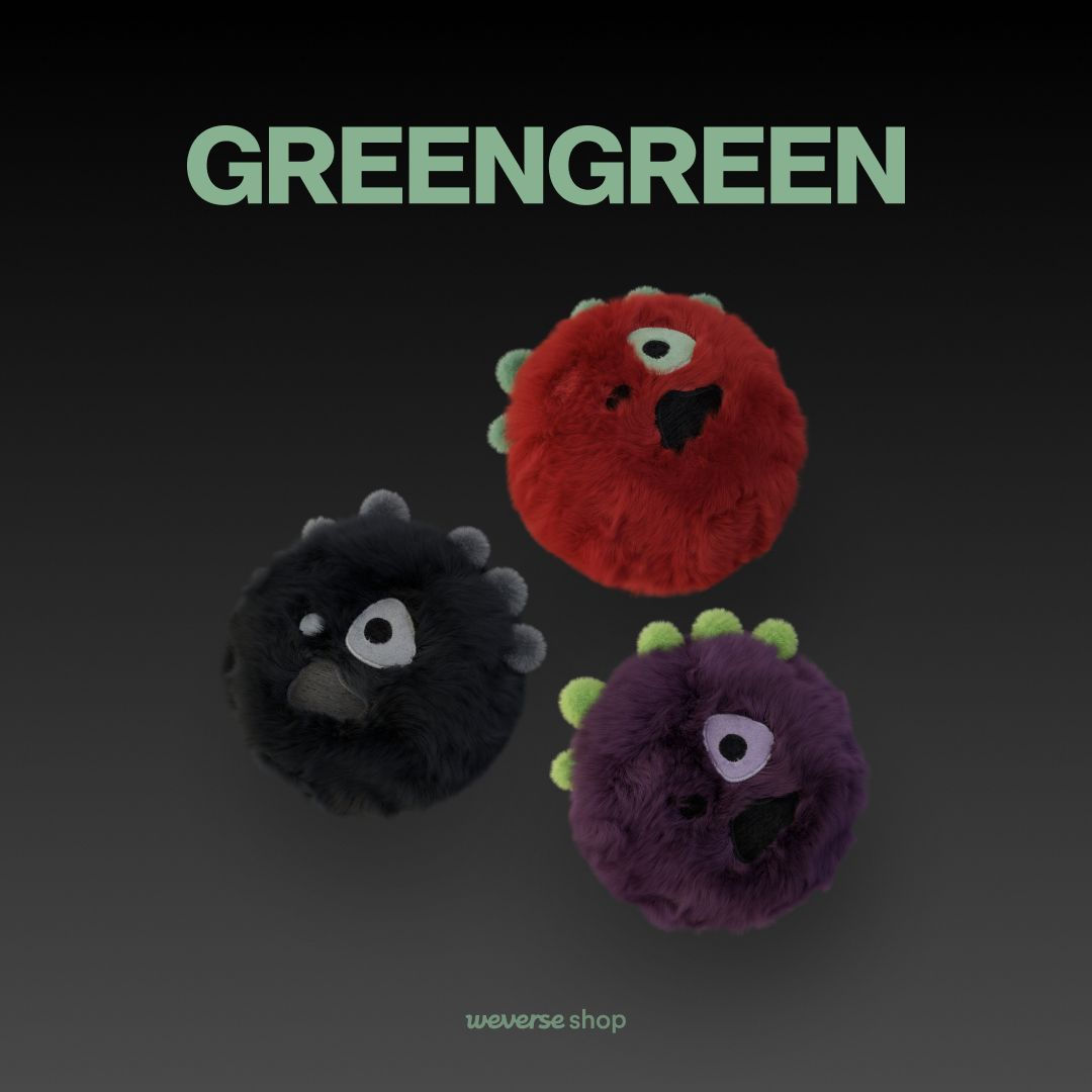 Green Green Cortis album ball ver
