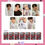 Thumbnail: Border carnival Enhypen photocards
