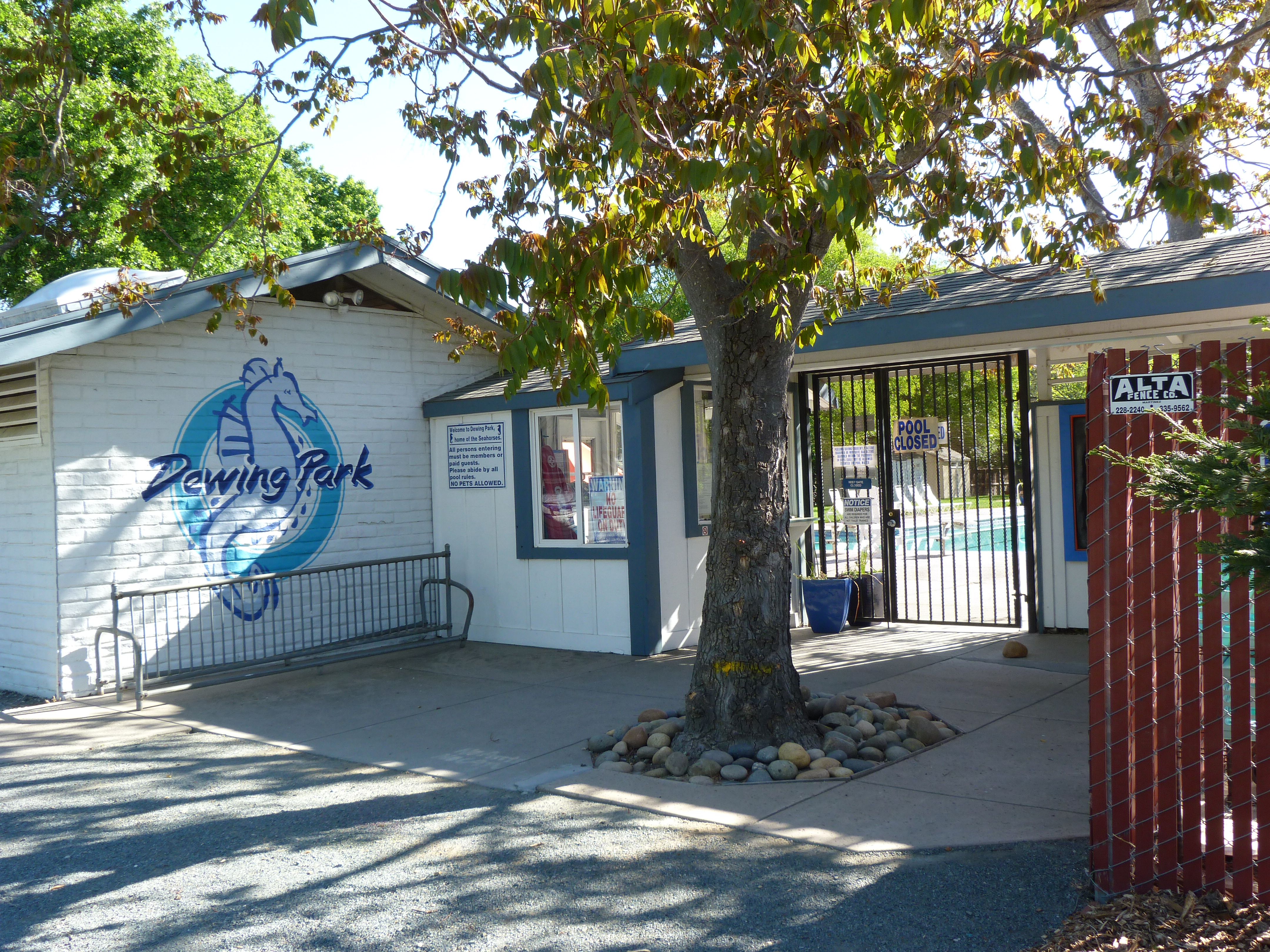 DPSC Entry