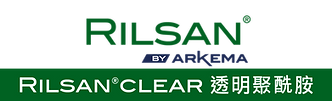 RILSAN CLEAR.png