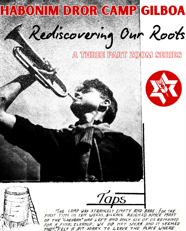 Upcoming Online Speaker Series!