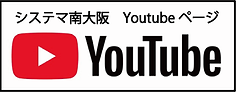 youtubel_ogo.png