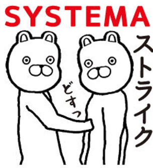 line.jpg