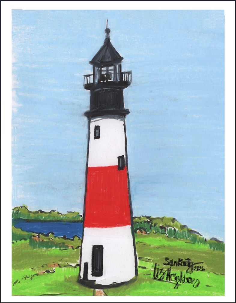 Sankaty Light