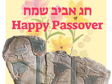 Passove and Changes in Opening Hours