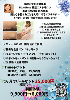 段落テキスト - 3.PNG