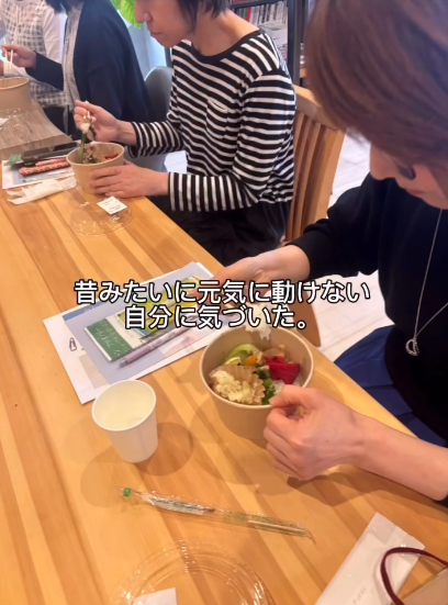 ちゃんと食べてるのになんでだろう?