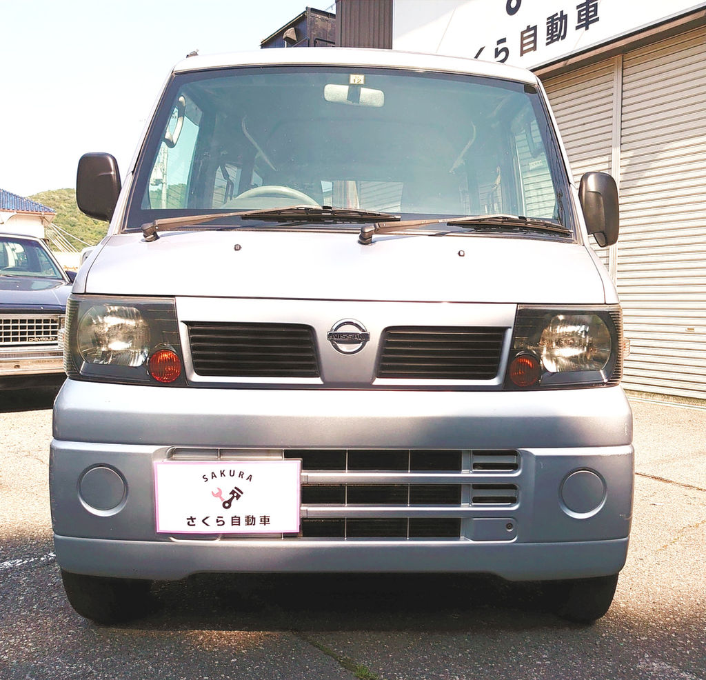 整備 さくら自動車 日本