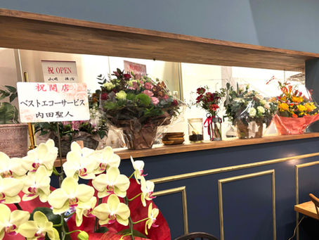 いよいよ11/2よりグランドオープン!