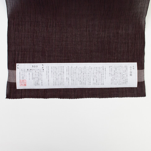 小千谷ちぢみD ¥123,750−