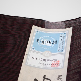 小千谷ちぢみ No.003